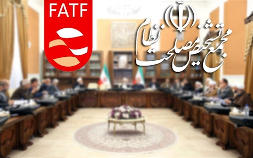 آدرس خطرناکی به نام «اجرای خواستههایFATF به شرط لغو تحریمها»/ چرا مجمع باید لوایح جنجالی را قاطعانه رد کند؟ طبق این پیشنهاد احتمالی ایران باید الحاق مشروط به کنوانسیون پالرمو و CFT را به شرط داخلی لغو تحریمها گره بزند و در صورتی که تحریمها لغو گردد ایران نیز به اجرای خواستهها و محدودیتهای FATF تن دهد.