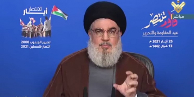 «سید حسن نصرالله» دبیرکل حزب‌الله در سخنرانی خود به مناسبت سالروز فرار نظامیان رژیم صهیونیستی از جنوب لبنان در ۲۵ ماه می ۲۰۰۰ معروف به «عید مقاومت و آزادسازی» گفت، مقاومت در لبنان امروز در بهترین حالت خود قرار دارد.

