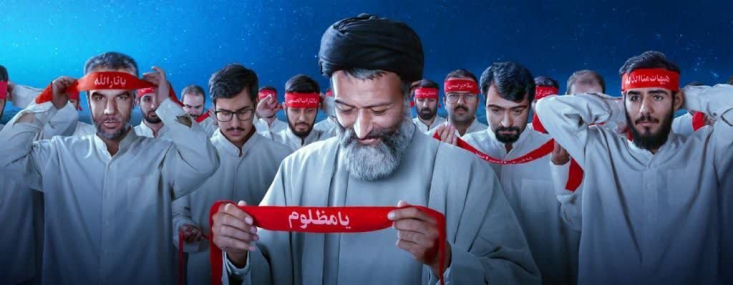 اعلام برنامههای ستاد مردمی بزرگداشت چهلمین سالگرد شهدای هفتمتیر در آستانه چهلمین سالگرد واقعه هفتم تیر و شهادت شهید بهشتی و 72 تن از یاران انقلاب اسلامی، ستاد مردمی بزرگداشت چهلمین سالگرد شهدای هفتم تیر تشکیل شد و برنامههای متنوعی را در تهران و 25 استان کشور اجرا خواهد نمود.