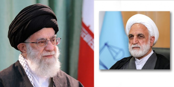 رهبرانقلاب در این حکم انتصاب آورده‌اند: جناب‌عالی را که علاوه بر صلاحیتهای قانونی، برخوردار از تجربه‌ی گرانبها و شناخت عمیق و سابقه‌ی درخشان در امر قضا میباشید، بر اساس اصل یکصد و پنجاه و هفت، به ریاست قوه‌ی قضائیه منصوب می‌کنم.
