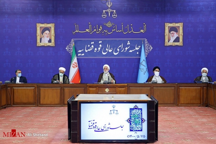 قوه قضاییه با تمام توان برای حل گرفتاریها و مشکلات مردم آماده است/ عزم جزم دستگاه قضا برای مبارزه با برخی تخلفات درون قوه قضاییه حجتالاسلام و المسلمین محسنی اژهای با اعلام آمادگی برای کمک به دولت سیزدهم، تاکید کرد: قوه قضاییه با تمام توان در جهت پیشبرد اهداف دولت جدید آماده است و تلاش میکنیم تا هر مقدار میتوانیم از گرفتاریها و رنجهای مردم بکاهیم.