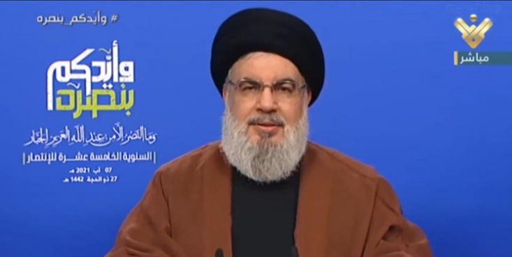 مهمترین دستاورد جنگ ۳۳ روزه، تحمیل معادله بازدارندگی بود/ به هر تجاوزی پاسخ میدهیم/ اسرائیل بیش از هر زمانی نگران موجودیت خود است سید حسن نصرالله شامگاه روز شنبه به مناسبت سالگرد جنگ ۳۳ روزه سخنرانی خود را آغاز کرد و به بررسی ابعاد این جنگ پرداخت.