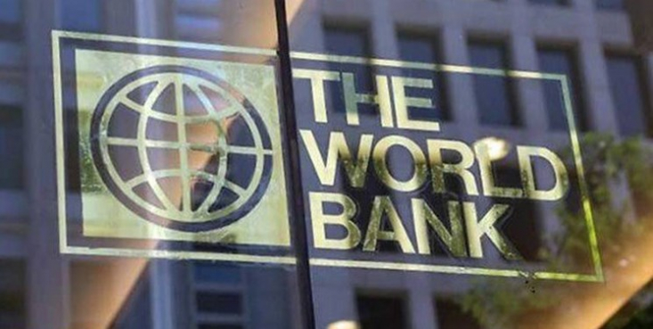 بانک جهانی در جدیدترین بروزرسانی گزارش «چشم‌انداز اقتصادی جهان» برآورد خود از رشد اقتصادی ایران در سال 2021 را به 3.1 درصد افزایش داد.