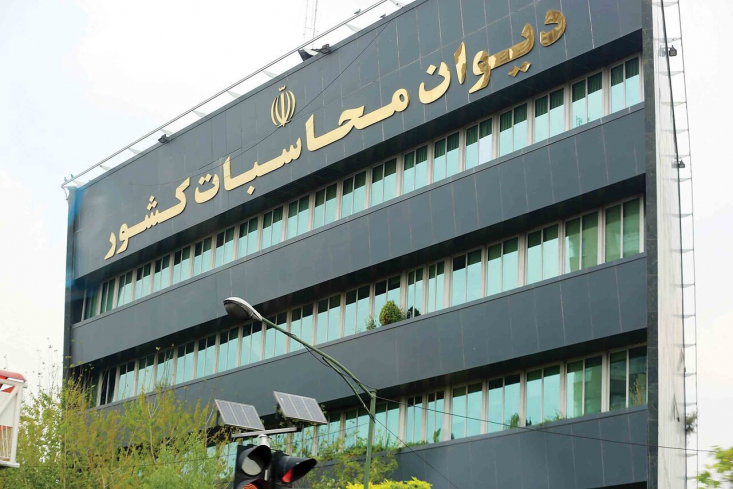 دیوان محاسبات ۱۸۱۶ گزارش تخلف دولت قبل را به دادسرا ارجاع داد دادستان دیوان محاسبات کل کشور از هزار و ۸۱۶ فقره گزارش تخلف در بخشهای فنی و حسابرسی دیوان، گزارش مردمی و مراجع رسمی با توجه به تفریغ بودجه سال ۱۳۹۹ خبر داد و گفت: این تخلفات برای رسیدگی به شعب دادسرا ارجاع شده است.