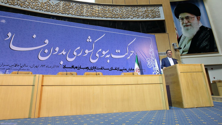 وقتی پرواز قیمتها در دولت روحانی با یارانه جبران نشد دولت روحانی پارسال بدون دست زدن به هیچ چیزی از جمله ارز ترجیحی، ۵۰٪ گوشت، ۱۰۰ درصد لبنیات و ۸۹ درصد روغن را گران کرد و هیچ توضیحی هم به افکار عمومی نداد.