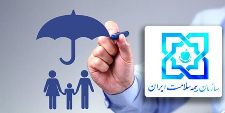 هزینه درمان سه دهک پایین رایگان شد/ ۵ میلیون و ۸۰۰ هزار نفر از اقشار ضعیف بیمه همگانی رایگان دریافت کردند پوشش بیمه همگانی از وعدههای دولت سیزدهم است که بر اساس آن افراد فاقد بیمه پایه سه دهک پایین درآمدی، به صورت رایگان و بدون پرداخت حق بیمه تحت پوشش قرار میگیرند.