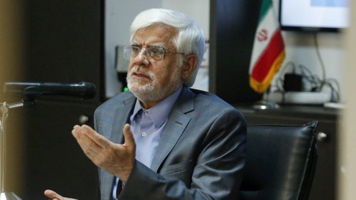 عارف: رئیسی را شخصیتی دردآشنا و متعهد میدانم/ اجماع بر روی روحانی یکی از اشتباهات اصلاحات بود عضو مجمع تشخیص مصلحت نظام گفت: هیچ راهی غیر از صندوق رای نداریم. اعتقاد شخصیام این است که یک جریان سیاسی نمیتواند با صندوق رای قهر کند. قهر با صندوق رای به ضرر خود جریان و مردم است.