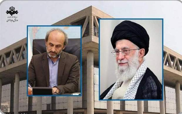 رئیس صداوسیما در نامهای از رهبر انقلاب عذرخواهی کرد در پی تذکر رهبر معظم انقلاب درباره برخورد یکی از برنامه های صداوسیما با یکی از توفیقات نیروی انتظامی، رییس رسانه ملی در نامهای به معظمله، از غفلت پیش آمده عذرخواهی کرد.