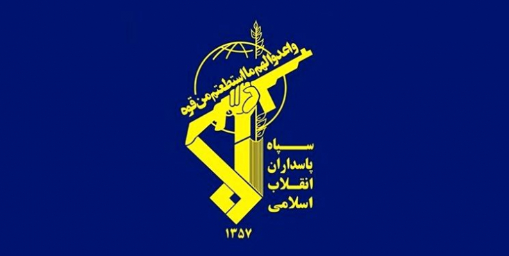 سردار «محمد کاظمی» رئیس سازمان اطلاعات سپاه شد سردار رمضان شریف از انتصاب سردار سرتیپ پاسدار محمد کاظمی به سمت رئیس سازمان اطلاعات سپاه خبر داد.