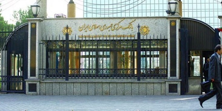 بانک مرکزی: تورم دولت قبل در ۷۰ سال گذشته بیسابقه بود بانک مرکزی دیروز جزئیاتی از تورم سال گذشته را اعلام کرد که نشان میدهد دولت قبل که همواره مردم را از ونزوئلایی شدن اقتصاد میترساند و خود را ناجی اقتصاد معرفی میکرد، رکورددار بالاترین تورم در ۷۰ سال گذشته بوده و اقتصاد کشور را در ونزوئلاییترین حالت تحویل دولت سیزدهم داده است.