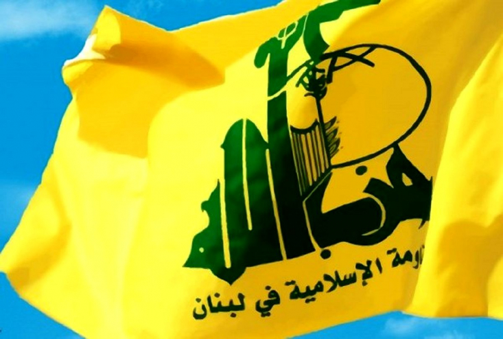 رئیس شورای سیاسی جنبش حزب الله لبنان تأکید کرد که پیروزی انقلاب اسلامی ایران، تحولات فکری، روحی و معنوی را به وجود آورد.

