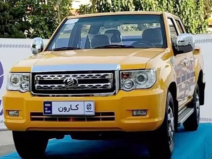 توضیحات شرکت زامیاد در خصوص پیکاپ کارون در روزهای اخیر یکی از نمایندگان مجلس شورای اسلامی مطلبی را در مورد خودرو جدید شرکت زامیاد مطرح کرده است که توضیحات زیر در پاسخ به اظهارات ایشان و تنویر افکار عمومی به استحضار هموطنان عزیز می رسد.