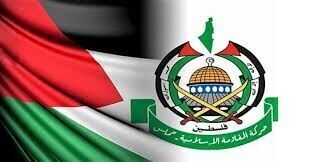 انتقاد حماس از سکوت جامعه جهانی در مقابل جنایات رژیم صهیونیستی علیه غزه جنبش مقاومت اسلامی فلسطین (حماس) در واکنش به حملات وحشیانه و جنایت های تازه رژیم صهیونیستی علیه ساکنان غزه از جامعه جهانی خواست که فوری برای توقف تجاوزهای صهیونیست ها وارد عمل شوند.