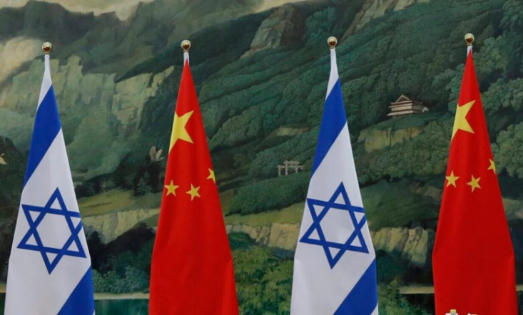 رئیس بخش روابط خارجی حزب کمونیست چین  با هشداری شدید اللحن تأکید کرده که روابط چین و اسرائیل در برابر «آزمونی سرنوشت ساز» قرار گرفته و چین امیدوار است که این رژیم با سیاست های امریکا در قبال پکن همراه نشود.