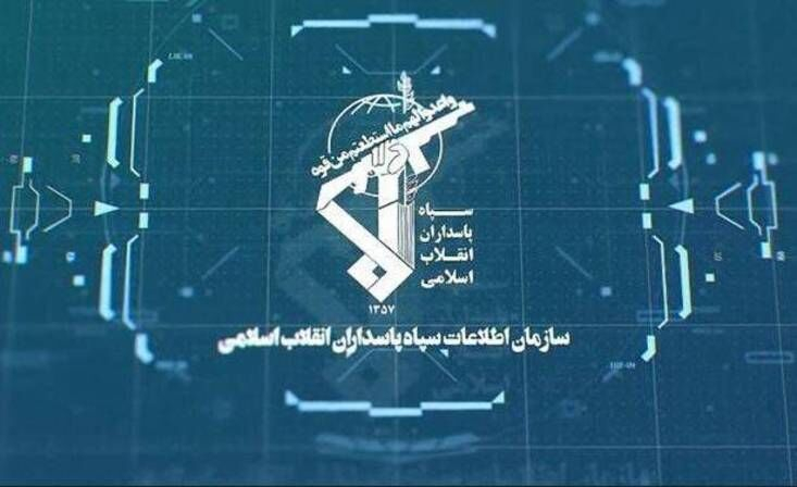 جنایت تروریستی جمعه سیاه زاهدان بی پاسخ نخواهد ماند/ انتقام خون پاک شهدای مظلوم زاهدان را از دشمنان خواهیم گرفت سازمان اطلاعات سپاه پاسداران انقلاب اسلامی در پیامی تاکید کرد: فرزندان ملت سرافراز ایران اسلامی همچون گذشته انتقام خون پاک شهدای مظلوم زاهدان در جمعه سیاه را از دشمنان خواهند گرفت و حملات ناجوانمردانه معاندین مسلح را بی پاسخ نخواهد گذاشت.