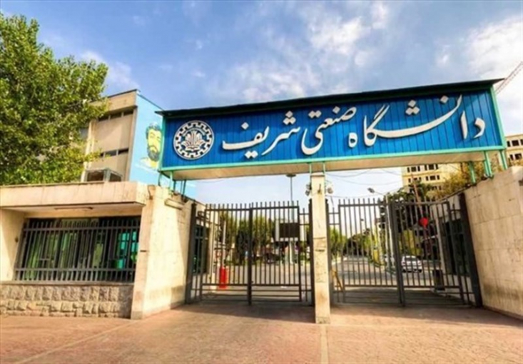 لکهدار کردن «شریف» با فحش و چاقو!/ رسانههای معاند در مشابهسازی دانشگاه شریف با کوی دانشگاه شکست خوردند/ هیچ نیروی امنیتی وارد دانشگاه نشد/ آزادی اکثر بازداشتیها در همان شب اول یکشنبه دهم مهرماه که دومین گروه از ورودیهای جدید دانشگاه برای حضور در روز ابتدایی در کلاسهای درس به دانشگاه شریف وارد شدند با حوادثی مواجه شدند که احتمالاً نمونه آن را در شهرها یا مدارس خود ندیده بودند؛ اتفاقی که تیتر بسیاری از رسانهها شده و اکنون جنگ روایتها بر سر آن شکل گرفته است.