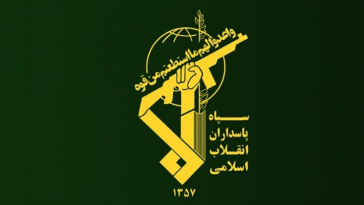 ۲ پاسدار در زاهدان به شهادت رسیدند قرارگاه قدس جنوب شرق نیروی زمینی سپاه در اطلاعیه ای از شهادت ۲ پاسدار سپاه سلمان سیستان و بلوچستان در زاهدان خبر داد.