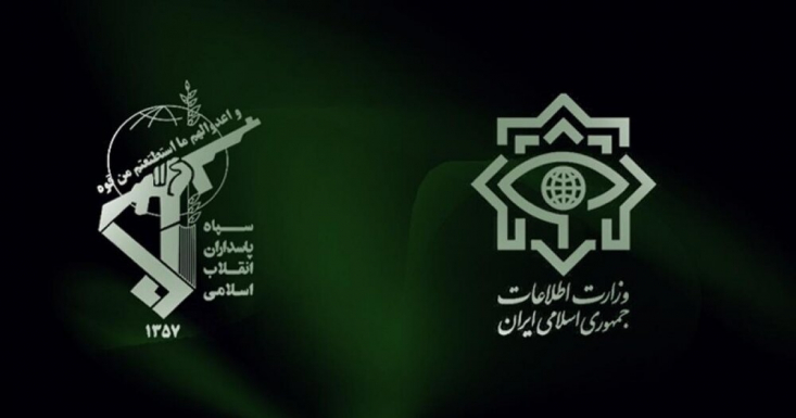 انتشار بیانیه مشترک وزارت اطلاعات و سازمان اطلاعات سپاه پاسداران اولین بیانیه مشترک وزارت اطلاعات و سازمان اطلاعات سپاه پیرامون « مداخلات رژیم آمریکا در اغتشاشات اخیر کشور» منتشر شد.