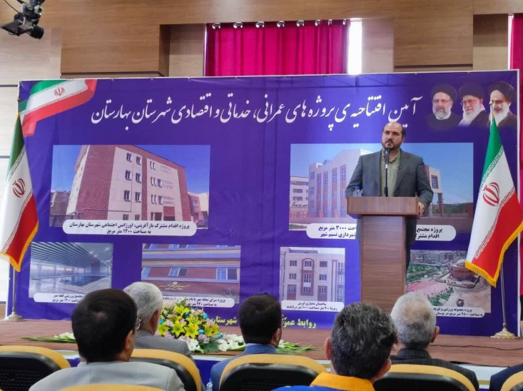بزرگترین دستاورد دولت سیزدهم بازگرداندن اعتماد و امید به مردم است/ دولت برای ترغیب مردم به ساختوساز مجاز طرحهای تشویقی دارد استاندار تهران بابیان اینکه دولت بستههای سیاستی خوبی برای بافتهای فرسوده و سکونت گاههای غیررسمی آماده ارائه دارد، گفت: طرحهای تشویقی و ترغیب مردم به ساخت و ساز مجاز تا حدودی گره از مشکلات در این بافت و سکونتگاهها را باز میکند.