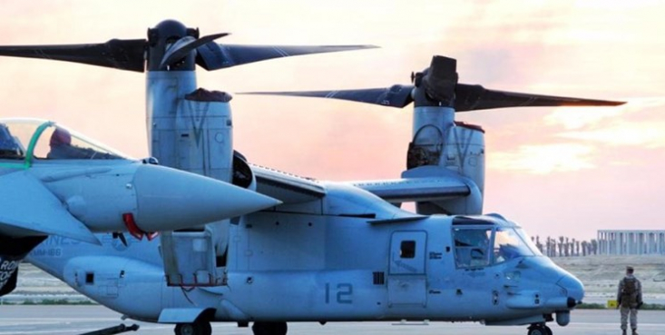 دو شرکت عمانی و کویتی پس از اطمینان از مشارکت رژیم صهیونیستی در نمایشگاه بین‌المللی هوانوردی در بحرین، از شرکت در این نمایشگاه انصراف دادند.

