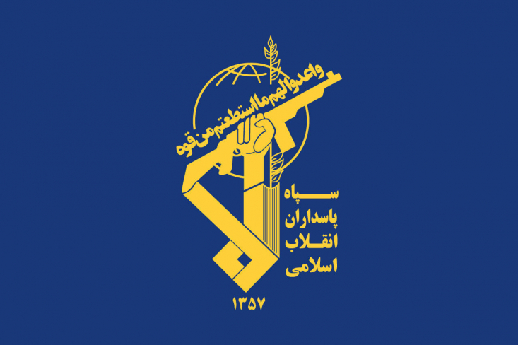 شهادت یکی از مستشاران نیروی هوافضای سپاه در سوریه روابط عمومی کل سپاه پاسداران انقلاب اسلامی در اطلاعیهای از شهادت سرهنگ پاسدار داوود جعفری از افسران ارشد و پاکباخته نیروی هوافضای سپاه توسط ایادی رژیم صهیونیستی با بمب کنار جاده ای در حوالی دمشق سوریه خبر داد.