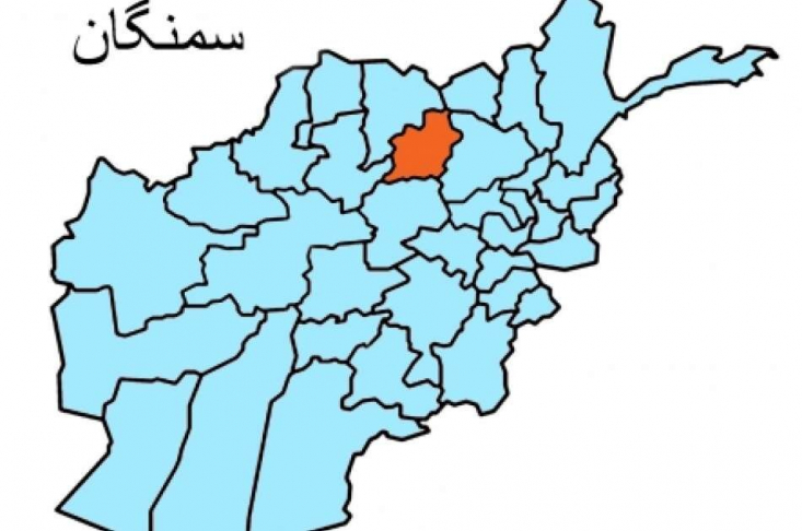 مسئولان محلی ولایت سمنگان افغانستان روز چهارشنبه از وقوع انفجاری در میان نمازگزاران یک مدرسه دینی در شهر ایبک خبر داده و می‌گویند که در این حمله دست کم ۱۵ تن کشته و بیش از ۲۰ نفر دیگر زخمی شده‌اند.