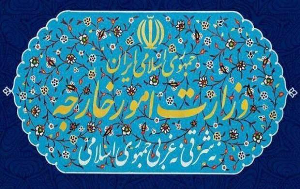 سفیر فرانسه به وزارت امور خارجه احضار شد در پی اظهارات غیر قابل قبول وزیر امور خارجه فرانسه در مجلس ملی این کشور و تصویب قطعنامه مداخله جویانه در قبال ایران سفیر این کشور در تهران احضار شد.
