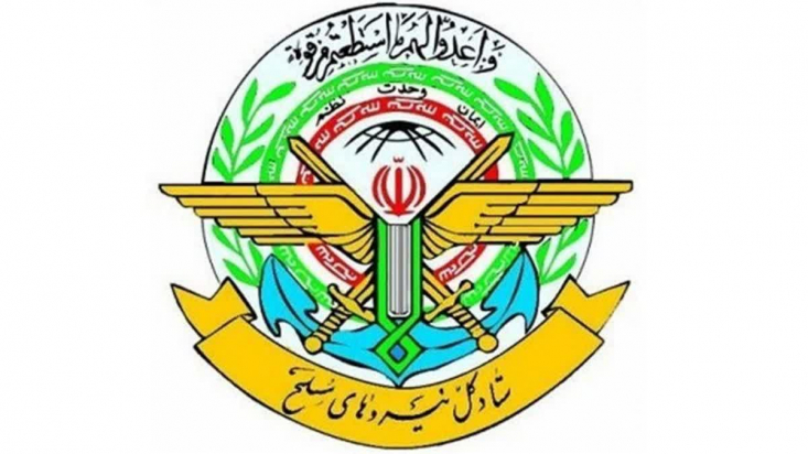 اروپا مراقب عواقب اقدامات بدعتآمیز خود باشد/ اقدام اروپا علیه سپاه امنیت منطقهای و جهانی را تحت تاثیر قرار خواهد داد/ اگر سپاه نبود، دولتهای اروپایی تحت سیطره داعش بودند ستاد کل نیروهای مسلح در بیانیهای اقدام پارلمان اروپا در قرار دادن نام سپاه پاسداران انقلاب اسلامی در فهرست آنچه که «سازمانهای تروریستی» نامیده است را قویاً محکوم و نسبت به عواقب آن هشدار داد.