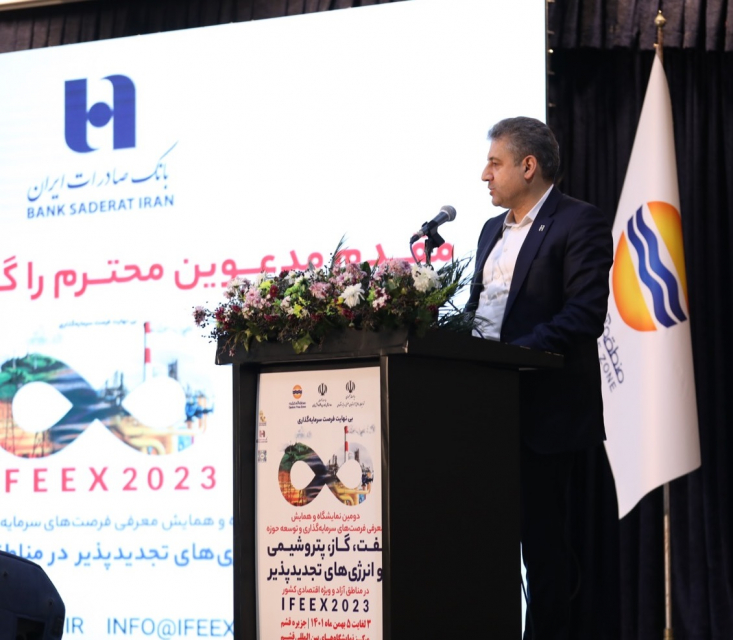 عضو هیئت‌مدیره بانک صادرات ایران گفت: این بانک در سال گذشته، بیش از ۲۰۰ میلیون یورو در بخش نفت، گاز و پتروشیمی سرمایه‌گذاری کرده است.

