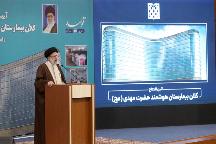 رئیس جمهور پس از افتتاح بیمارستان هزار تختخوابی حضرت مهدی (عج) گفت: برنامه دولت تکمیل و به سامان رساندن کارها و پروژه های نیمه تمام است.