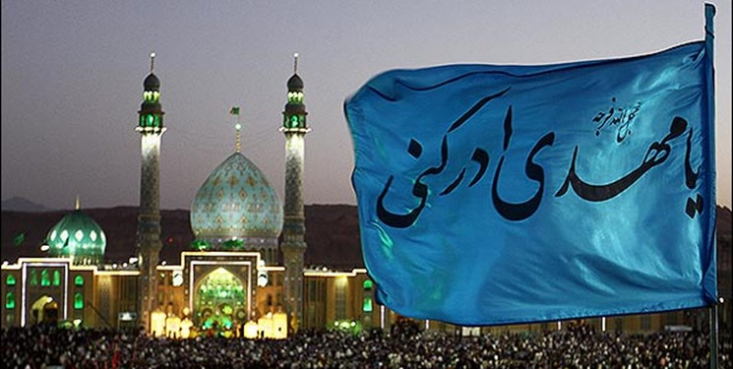 شب قدر، آغاز «ظهور» امام عصر/ منتظران موعود، در انتظار «ندای آسمانی» بیست و سوم ماه رمضان/ بررسی تغییر و بداء در نشانههای حتمی ظهور/ تمام جهانیان، صیحه آسمانی را خواهند شنید ندای آسمانی یکی از نشانههای حتمی ظهور حضرت مهدی است و آن، صدایی است که از آسمان، توسط جبرئیل اتفاق میافتد. به وسیله صیحه آسمانی، نام و نسب حضرت مهدی و حقانیّت ایشان و شیعه بیان میشود. اما در پایان همان روز، نیز شیطان تلاش میکند با ندایی مشابه، جهانیان را به تردید افکند.