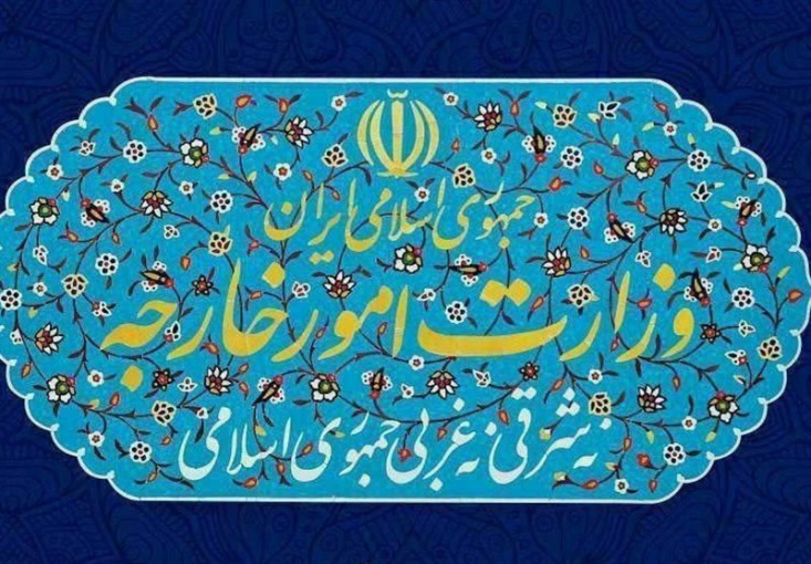 سفیر کنفدراسیون سوئیس در پی موضع گیری مداخله جویانه این کشور در امور داخلی ایران به وزارت امور خارجه احضار شد.
