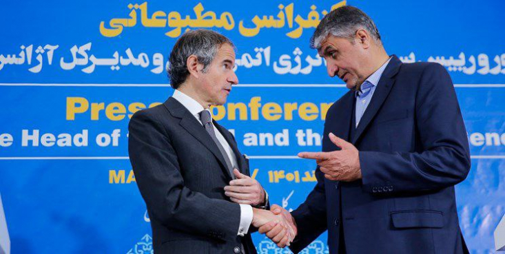 در نتیجه مذاکرات فنی صورت گرفته، پرونده یکی از مکان&zwnj;های ادعایی مطروحه آژانس (پرونده موسوم به آباده) بسته شد.