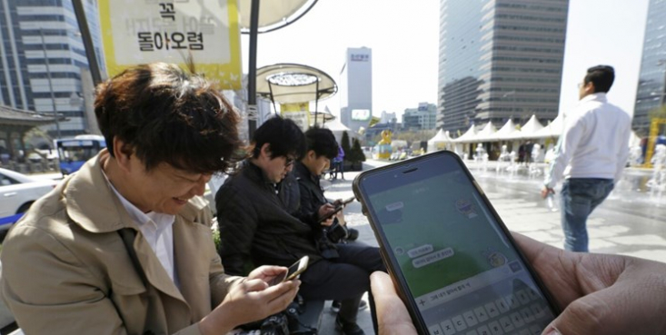 طبق گزارش statist در کره‌جنوبی ۹۹درصد مردم از پیامرسان بومی استفاده می‌کنند و هشتاد درصد گردش اطلاعات و استفاده از پهنای باند در این کشور، داخلی است.