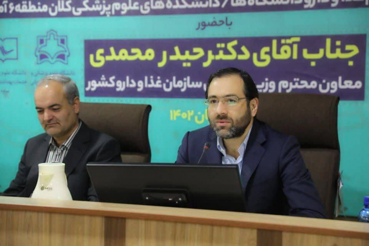 معاون وزیر و رئیس سازمان غذا و دارو گفت: داروهای عرضه شده در کشور مجوز سازمان غذا و دارو را دارد و اکنون به بیش از ۵۰ کشور جهان دارو صادر می‌کنیم.
