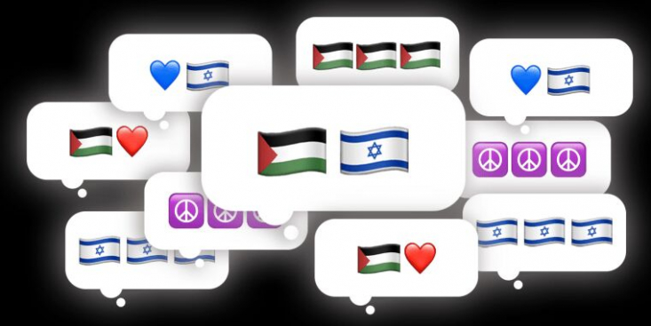 چگونه کارزارهای توئیتری، میدان زورآزمایی رسانهای جنگ غزه شد؟ مقایسه هشتگهای پرتکرار حامی فلسطین و اسرائیل در جنگ غزه نشان میدهد هشتگهای حامی فلسطینی از نظر تعدد، تکرار و فراوانی و همچنین برترین هشتگ پرتکرار، وضعیت بهتری نسبت به طرفداران اسرائیلی خود در توئیتر داشتهاند.