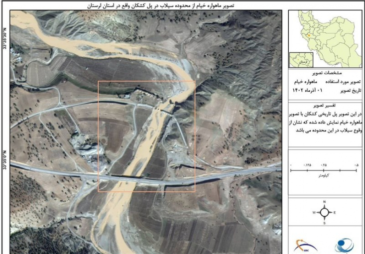 سازمان فضایی ایران در راستای پایش منابع آبی کشور و بارندگی‌های چند روز اخیر در مناطق مختلف کشور با استفاده از داده‌های ماهواره خیام اقدام به تصویربرداری از ده‌ها نقطه کرد و گزارش آن را در اختیار سازمان مدیریت بحران قرار داد.