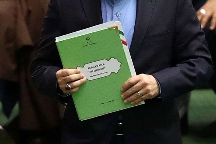 اکنون که بودجه با اعلام ایرادات شورای نگهبان به مجلس بازگشته، انتظار می‌رود نمایندگان ضمن توجه به نظرات کارشناسی دولت که مورد تایید شورای نگهبان هم قرار گرفته، بیش‌برآوردها در درآمدها را اصلاح کنند.

