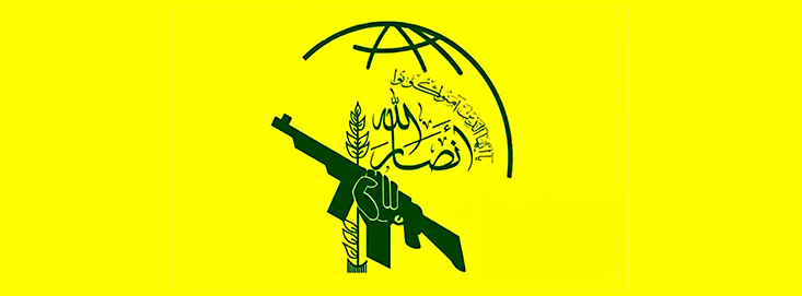 ماجرای شکلگیری انصاراللّه؛ چگونه حوثیها به قویترین نیروی سیاسی-نظامی یمن تبدیل شدند؟/ نقش مهم شهید حسین بدرالدین حوثی در ساختن یمن جدید/ یمن چگونه به استقبال بیداری اسلامی رفت؟ در سال ۲۰۰۴ انجمن شباب المؤمن به انصاراللّه تغییر نام داد و تبدیل به حرکت یا جنبش انصاراللّه شد. آنها بعد از حوادث ۱۱ سپتامبر-که آمریکا به بهانه مبارزه با بنیادگرائی اسلامی و اسلامگرائی وارد منطقه شده بود- به فاز سیاسی رفته و اعلام وجود میکنند.