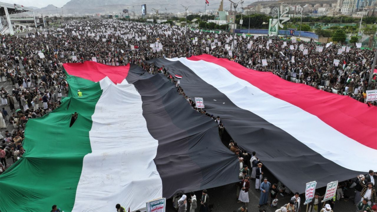 مردم یمن در ادامه حمایت‌های خود از مردم غزه امروز نیز راهپیمایی میلیونی برگزار کردند.
