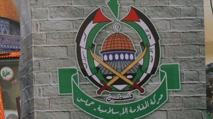 حماس حمله رژیم صهیونیستی به کارکنان یک سازمان بینالمللی امدادی را محکوم کرد جنبش حماس بامداد سهشنبه حمله رژیم صهیونیستی به خودروی کارکنان یک سازمان بین المللی را که در زمینه توزیع کمکهای غذایی در غزه فعالیت میکند، محکوم کرد.