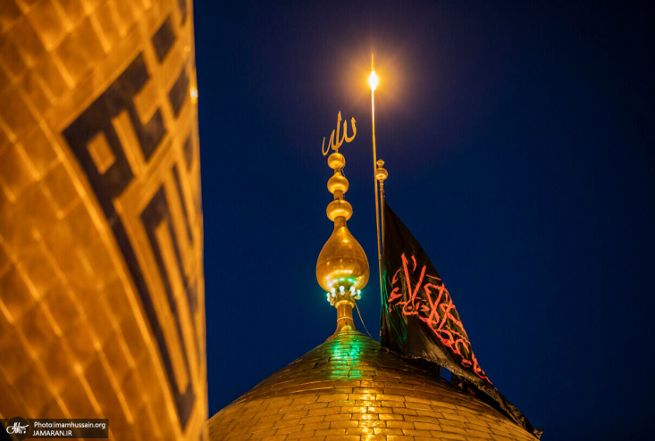 زیارت ناحیه مقدسه زیارتی است که به امام حسین (ع) اختصاص دارد. این زیارت ابتدا از «ناحیه مقدسه» امام زمان(عج) صادر و به یکی از نایبان خاص داده شده است. آنگاه از طریق ایشان به یکی از مشایخ شیخ مفید و سپس به دست این بزرگوار، آنگاه به دست سید مرتضی و ابن مشهدی رسیده است.


