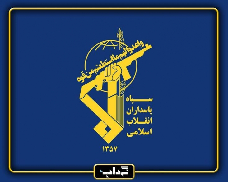 عزم جدی سپاه برای مقابله با اقدامات خصمانه صهیونیستها در فضای سایبر فرماندهی امنیت سایبری سپاه پاسداران انقلاب اسلامی با صدور پیامی اعلام کرد: هموطنان درصورت مشاهده هرگونه فعالیت در حمایت از دولت جعلی اسرائیل آن را به بخش گزارش های مردمی سایت گرداب فرماندهی امنیت سایبری سپاه ارسال نمایند.