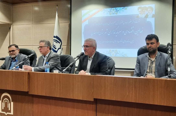 معاون رییس جمهور و رییس سازمان برنامه و بودجه کشور گفت: رشد تولید در کشور محقق شده است که باید به جهش تولید برای رفع مشکلات تبدیل شود.

