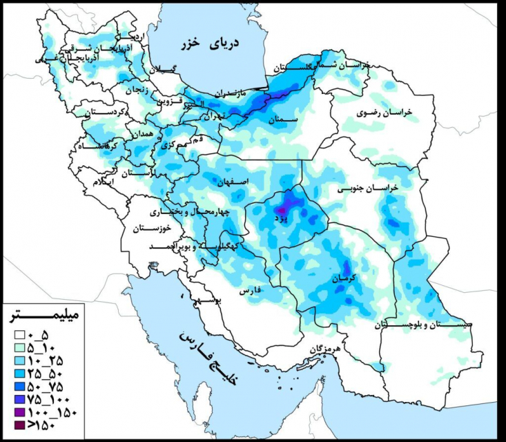 حوضه آبریز قره قوم با مقدار میانگین ۲.۶ میلی‌متر و بیشینه نقطه‌ای ۲۰.۷ میلی‌متر، کم‌باران‌ترین حوضه درجه ۱ کشور در هفته جاری است.

