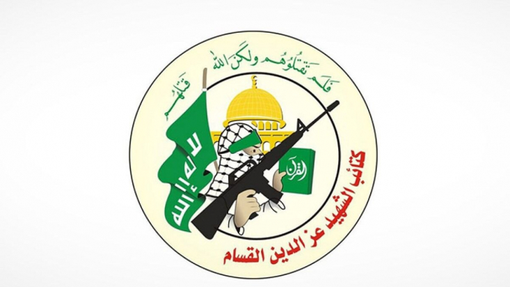 گردان‌های شهید عزالدین القسام شاخه نظامی جنبش حماس، امروز (چهارشنبه) فیلم هشدارآمیزی از اسرای رژیم صهیونیستی منتشر و تأکید کرد که زمان برای آزادی این اسرا رو به پایان است.
