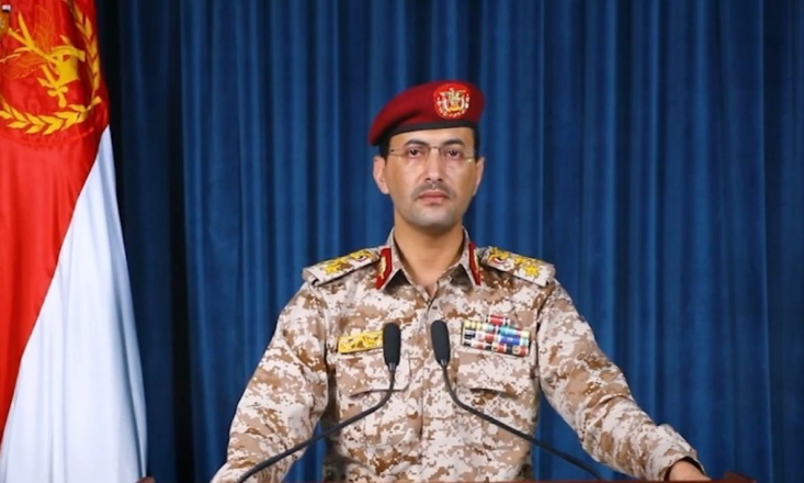 سخنگوی نیروهای مسلح یمن پنجشنبه شب در بیانیه‌ای از حمله پهپادی و موشکی به اهداف اسرائیلی در خلیج عدن و فلسطین اشغالی خبر داد.
