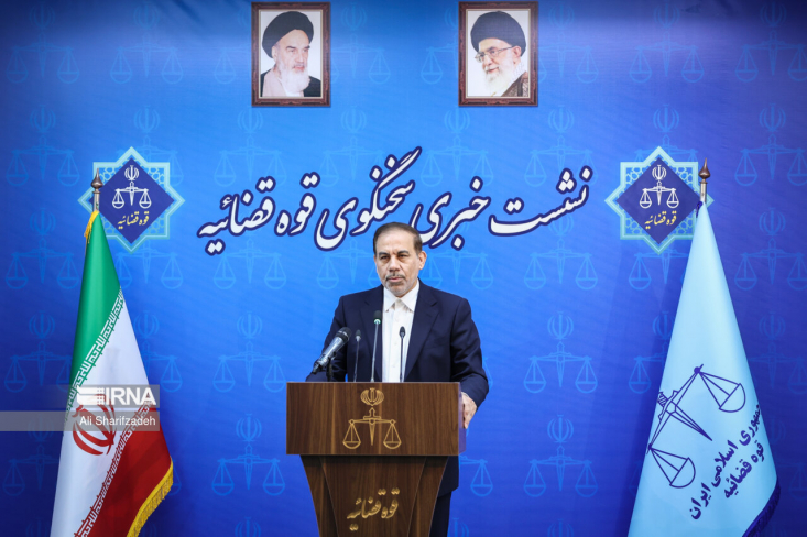 نشست خبری سخنگوی قوه قضاییه آغاز شد دومین نشست خبری سخنگوی قوه قضاییه امروز چهارشنبه ۲۶ اردیبهشت با حضور خبرنگاران رسانههای مختلف آغاز شد.