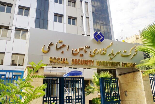 اطلاعیه شستا در مورد گزارش تحقیق و تفحص مجلس/ احقاق حقوق مردم با پیگیری دولت شرکت سرمایهگذاری تامین اجتماعی (شستا) در واکنش به گزارش تحقیق و تفحص مجلس شورای اسلامی از عملکرد این شرکت در اطلاعیهای، اعلام کرد: با استقرار دولت سیزدهم و تیم مدیریتی جدید در شستا، اقدامات مهمی برای حل و فصل اشکالات و رفع موانع انجام و منجر به نتیجه شده است.