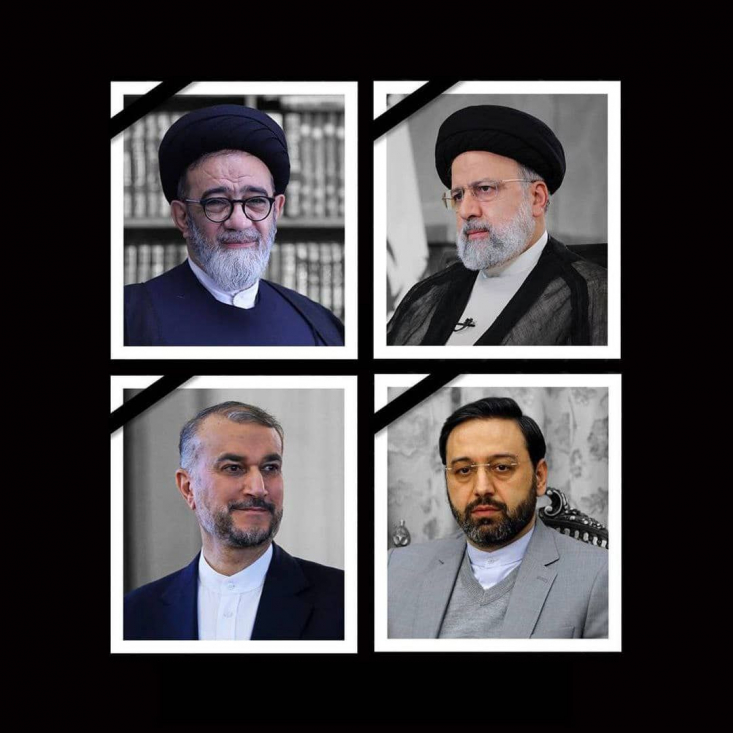 پیام تسلیت مدیرعامل ایرانسل به مناسبت شهادت رئیسجمهور و همراهان یقیناً خدمات بیشمار این عزیزان به مردم شریف ایران و تلاشهایشان در راه اعتلا و استواری بیش از پیش شجرهٔ طیبهٔ نظام مقدس جمهوری اسلامی، باقیات صالحاتی است که نزد ایزد متعال، اجر اخروی آنان را دو چندان خواهد کرد.